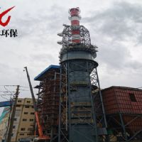 <img src=upfile/images/2025/10/29/small3_17617089982645032.png height=150>